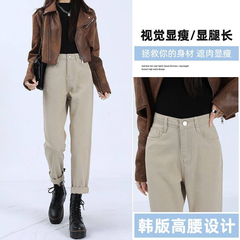 卡其色高腰直筒牛仔裤