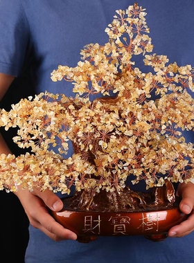 摇钱树鸿瀚轩紫水晶发财树摆件