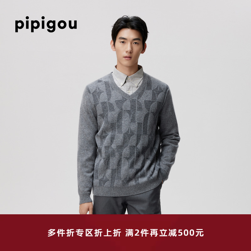 皮皮狗男士V领羊绒套衫