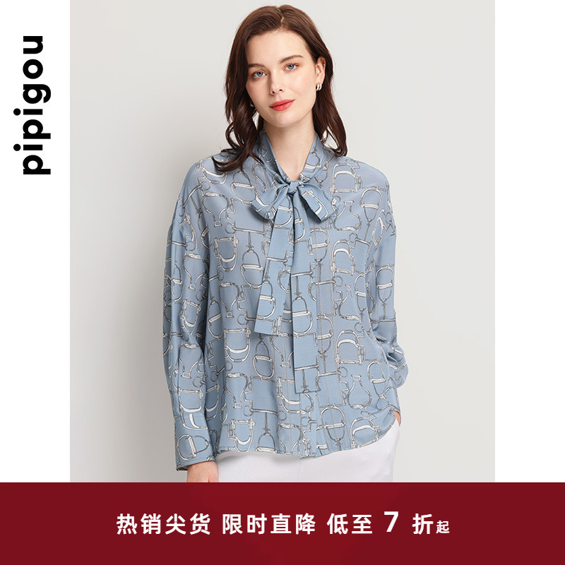 皮皮狗夏季新款系带真丝长袖衬衫