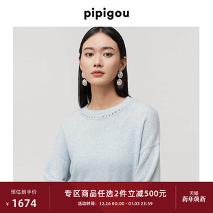 双股双色纱羊绒衫 女士套头花式 圆领镂空落肩宽松版 皮皮狗秋冬新款