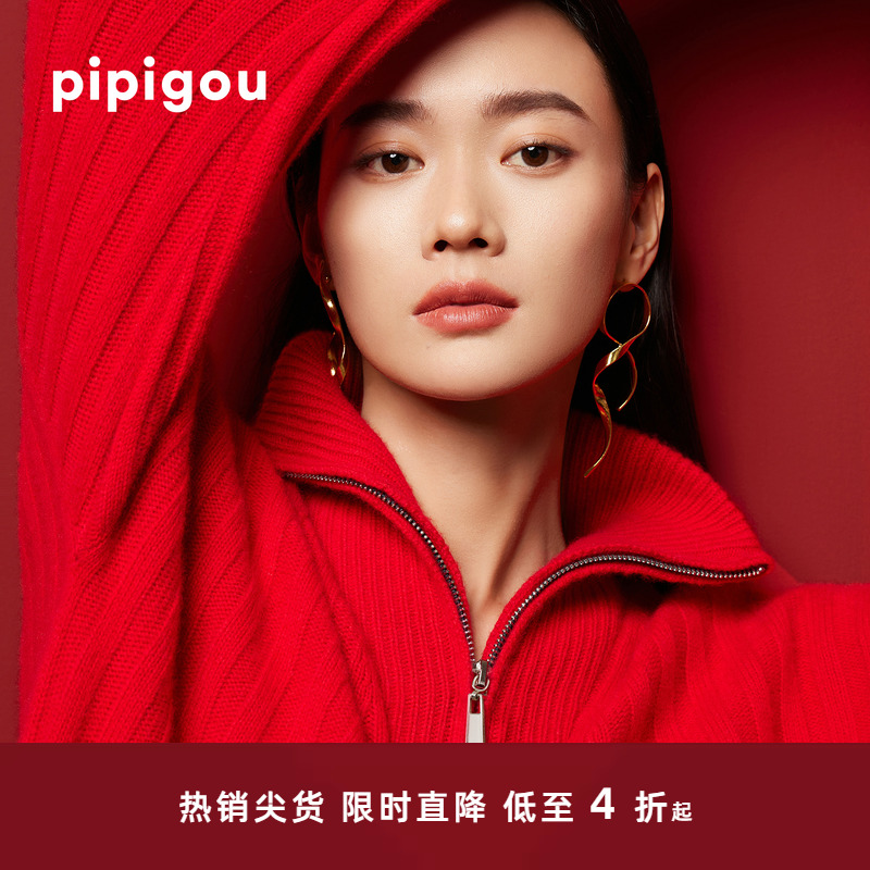 半开襟拉链加厚立体绞花羊绒衫