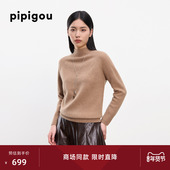 皮皮狗秋冬半高领小蝙蝠袖 宽松加厚女羊绒衫 套头毛衣