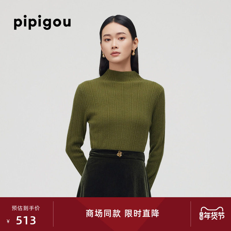 皮皮狗秋冬新款半高领羊绒衫抽条套头针织修身打底衫毛衣,女装/女士精品,羊绒衫,淘宝优惠券,粉丝福利购,淘宝优惠卷