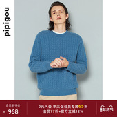 皮皮狗秋冬新款 针织套头衫 圆领复古绞花宽松加厚羊绒衫 男士