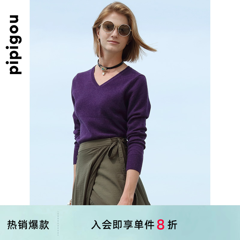皮皮狗正品基础款百搭风羊绒衫