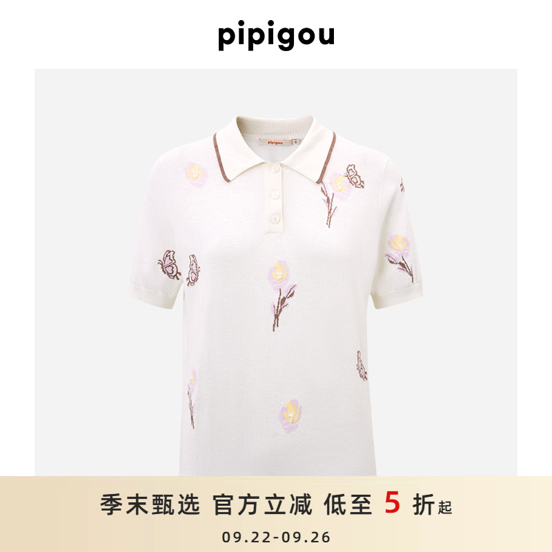 皮皮狗撞色边翻领提花短袖套衫