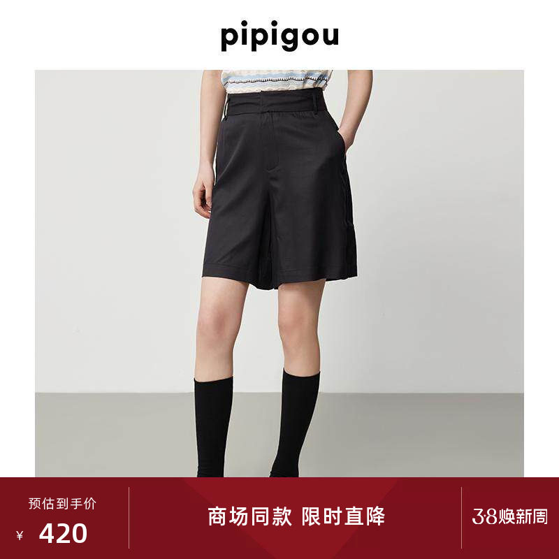 皮皮狗25夏新品女装对称口袋桑蚕丝休闲中裤