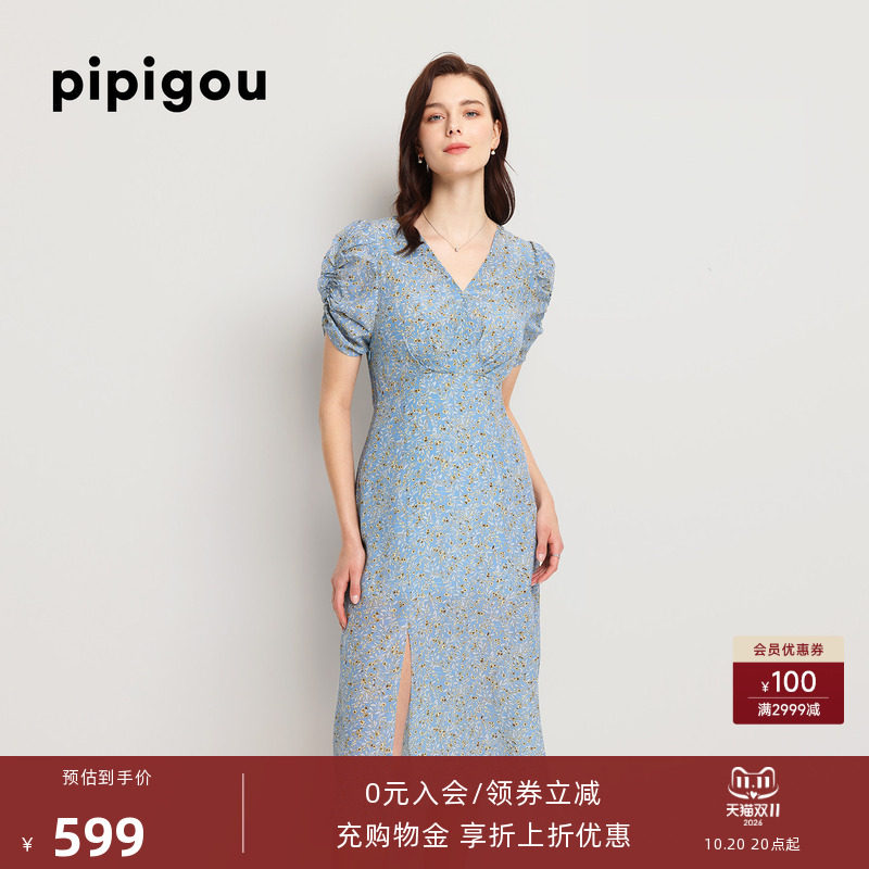 皮皮狗夏季新款V领泡泡袖高腰印花真丝连衣裙桑蚕丝中长款A字裙