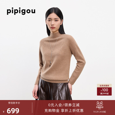 皮皮狗半高领蝙蝠袖加厚羊绒衫