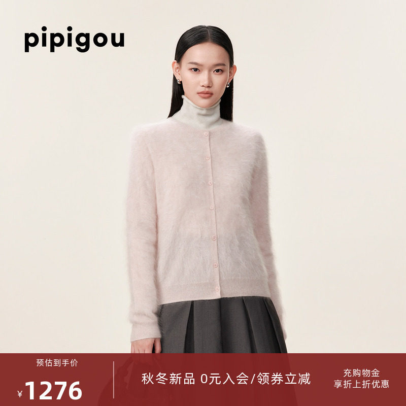 【拉毛绒系列】皮皮狗26秋冬新款宽松圆领女纯山羊绒针织开衫