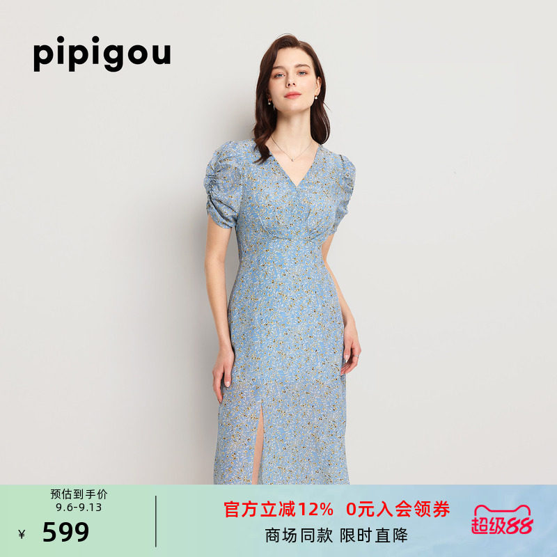 皮皮狗夏季新款V领泡泡袖高腰印花真丝连衣裙桑蚕丝中长款A字裙
