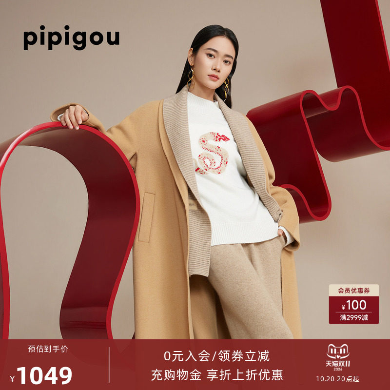 皮皮狗冬新款红色加厚半高领落肩嵌花手绣羊绒衫