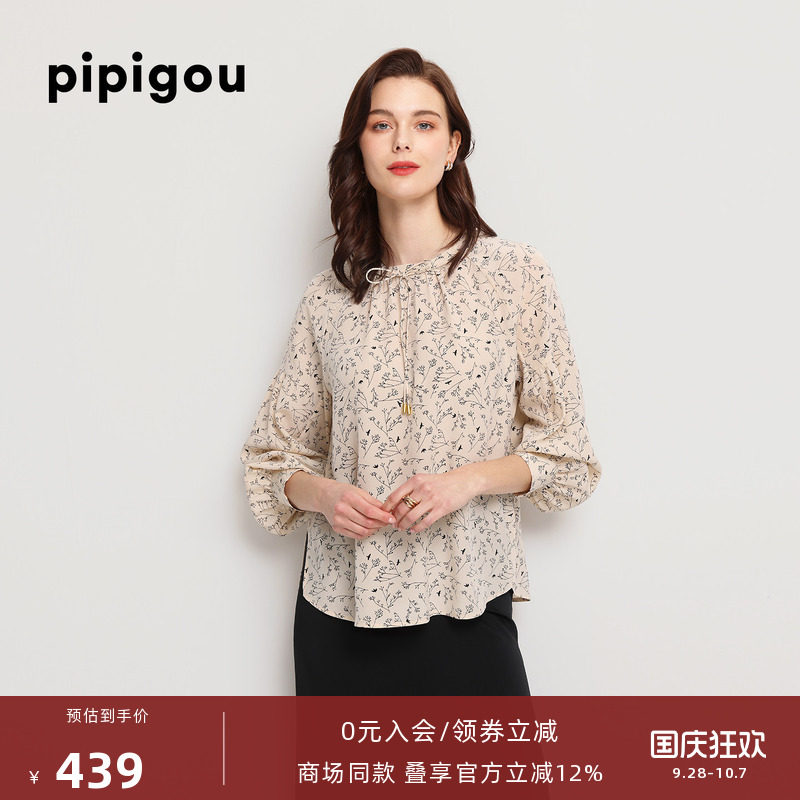 皮皮狗夏季新款圆领真丝长袖衬衫时尚气质女士衬衣