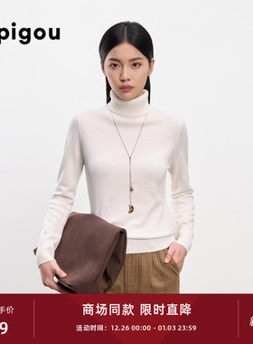 皮皮狗纯羊绒衫女套头基础高领新款毛衣打底羊绒针织衫