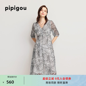 皮皮狗夏季新款 碎花真丝连衣裙中袖宽松印花高腰V领长裙