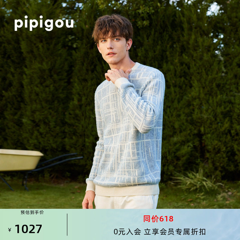 皮皮狗秋冬款圆领撞色提花线条格纹男士套头纯羊绒衫针织毛衣