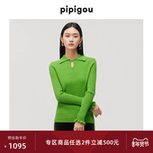 口羊绒衫 皮皮狗秋冬新中式 坑条POLO水滴领荷叶边袖