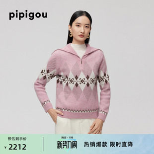 皮皮狗秋冬新品 大翻领半拉链菱形格几何拼接 女士羊绒开衫