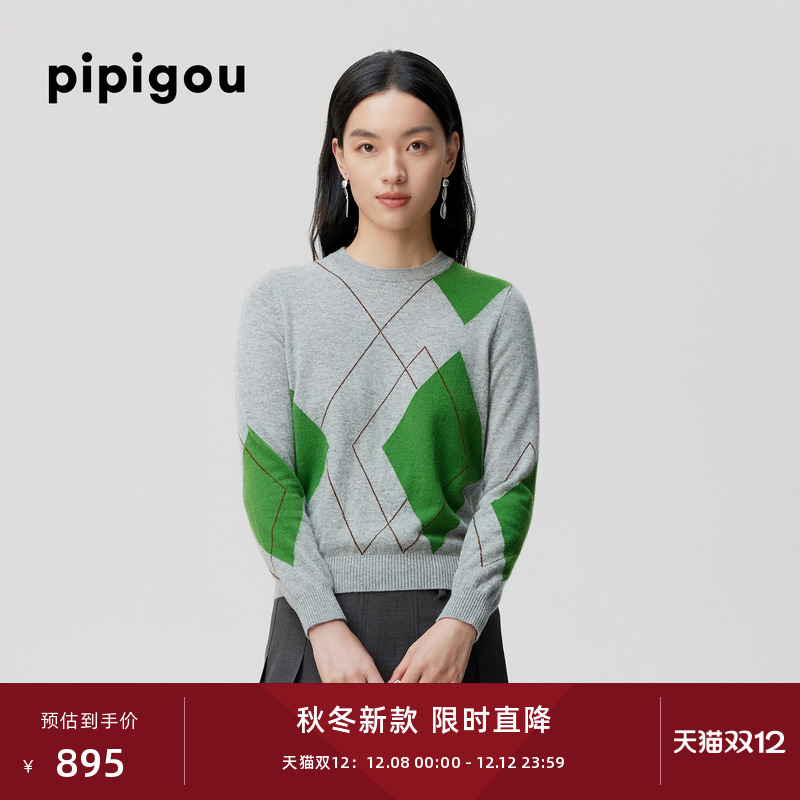 皮皮狗25秋季新款圆领羊绒衫