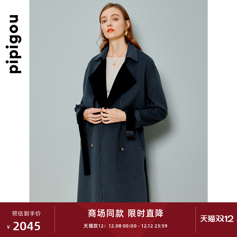 皮皮狗双色羊绒羊毛混纺一衣三穿毛呢外套女大衣