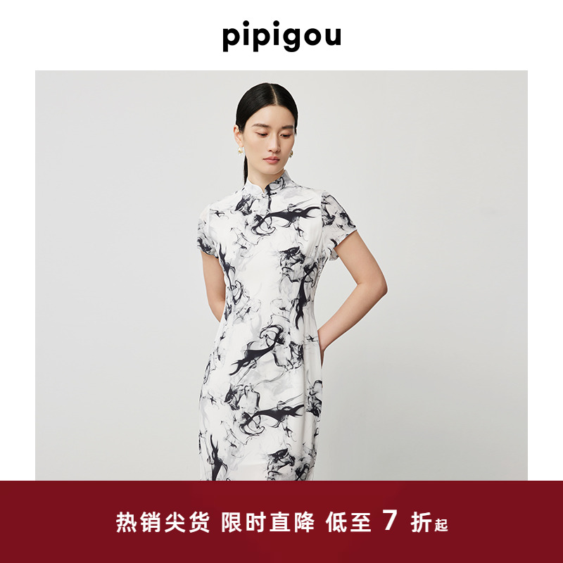 皮皮狗水墨印花真丝旗袍式连衣裙