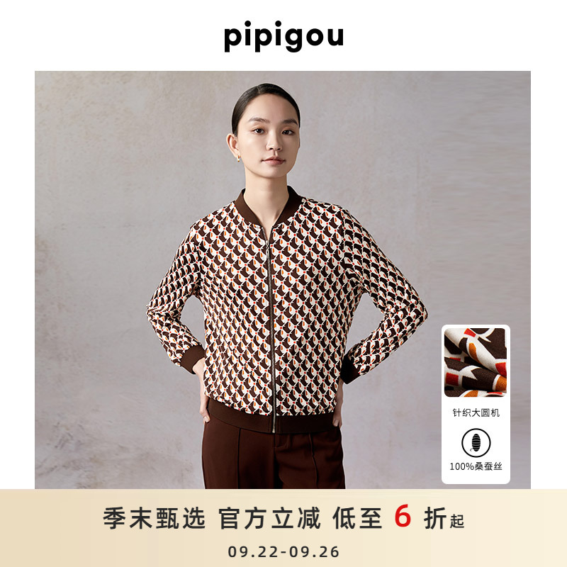 皮皮狗长袖棒球领印花桑蚕丝开衫