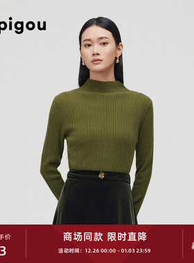皮皮狗秋冬新款半高领羊绒衫抽条套头针织修身打底衫毛衣