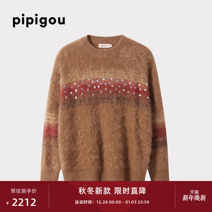 条纹撞色亮片毛衣 圆领羊绒套衫 皮皮狗25秋冬新品 重磅拉毛羊绒