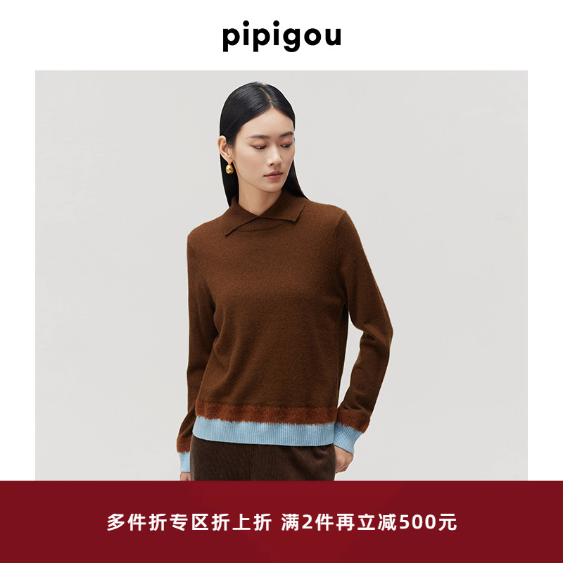 皮皮狗半高领翻领撞色渐变羊绒衫