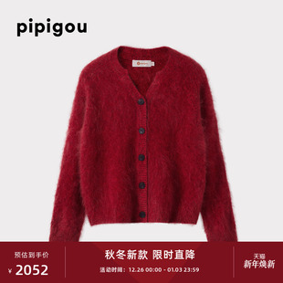 外套毛衣 圆领纯羊绒开衫 皮皮狗25秋冬新款 重磅拉毛羊绒