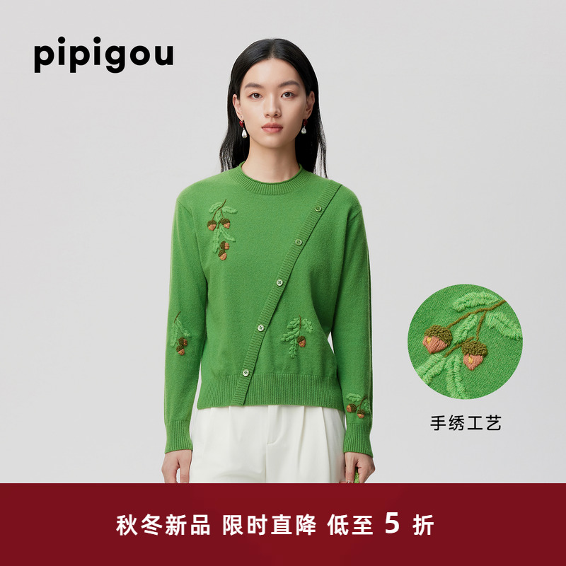 皮皮狗25秋季新款圆领绣花羊绒衫