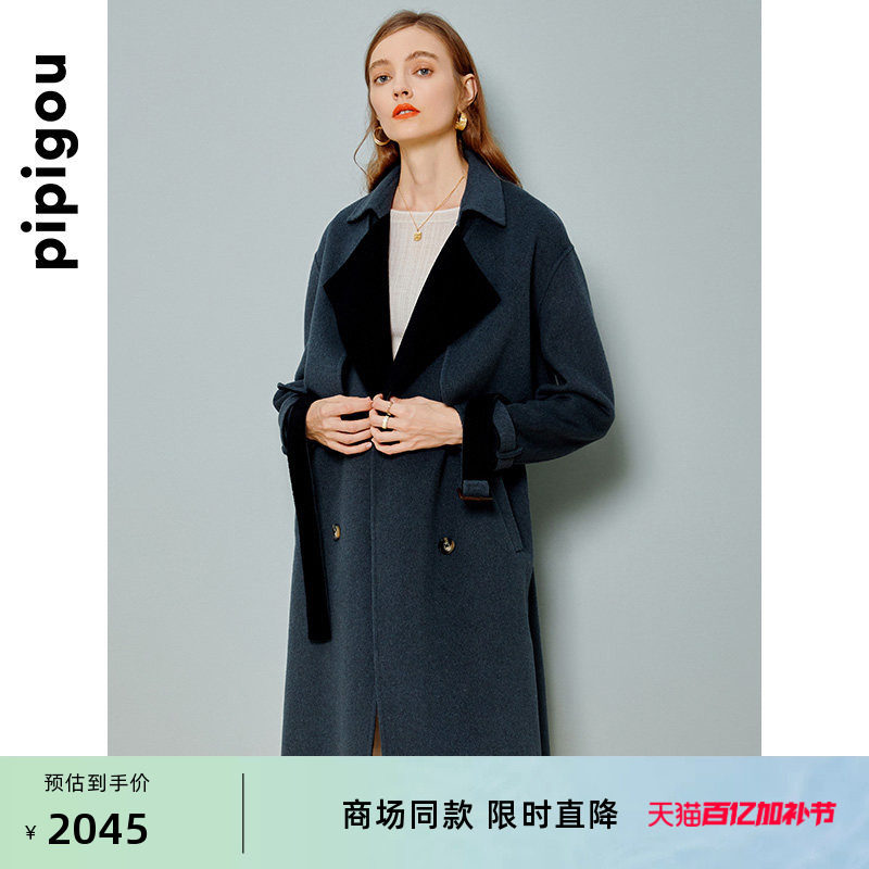 皮皮狗双色羊绒羊毛混纺一衣三穿毛呢外套女大衣