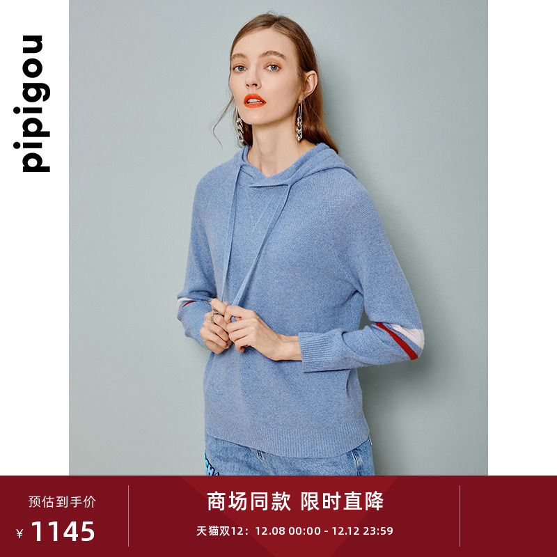 皮皮狗连帽羊绒衫女套头