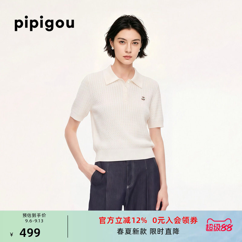皮皮狗夏新款女士轻薄短袖POLO衫