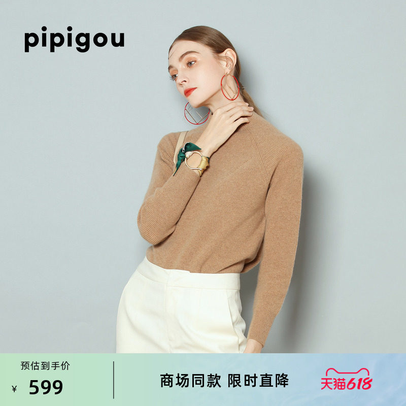 皮皮狗秋冬半高领小蝙蝠袖宽松加厚女羊绒衫套头毛衣