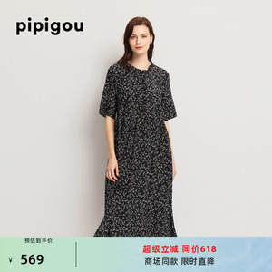 皮皮狗春夏新品碎花真丝连衣裙中袖印花领口木耳边桑蚕丝长裙