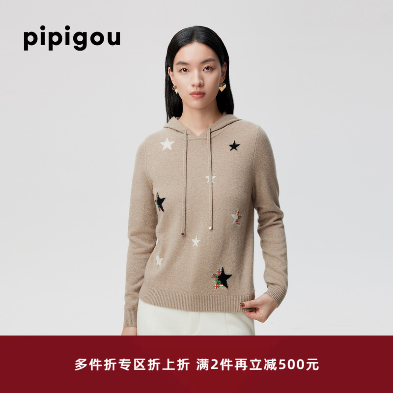 皮皮狗女士连帽羊绒套衫