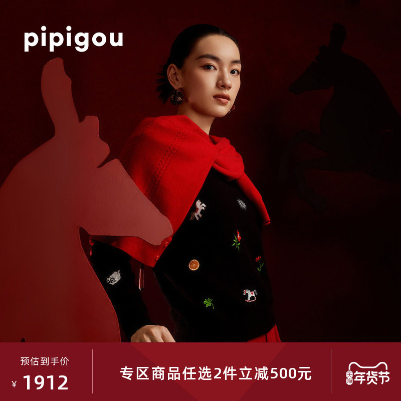 【新年红】皮皮狗25秋冬新款女士圆领羊绒套衫生肖马图绣花套头衫,女装/女士精品,羊绒衫,淘宝优惠券,粉丝福利购,淘宝优惠卷