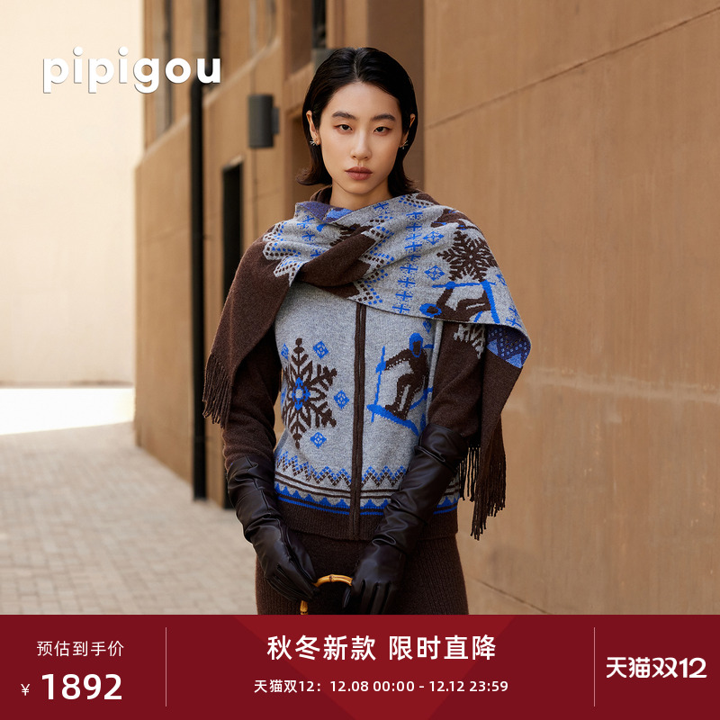 皮皮狗女士翻领连帽羊绒拉链开衫