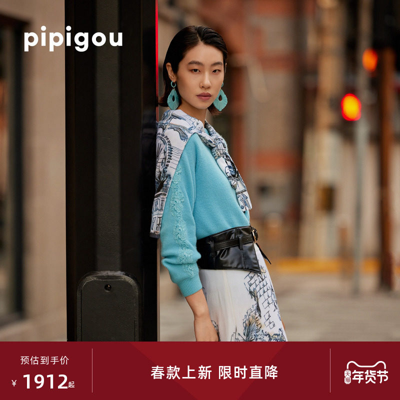 皮皮狗26春新款女士圆领羊绒套衫宽松蕾丝花边绣针织衫,女装/女士精品,羊绒衫,淘宝优惠券,粉丝福利购,淘宝优惠卷