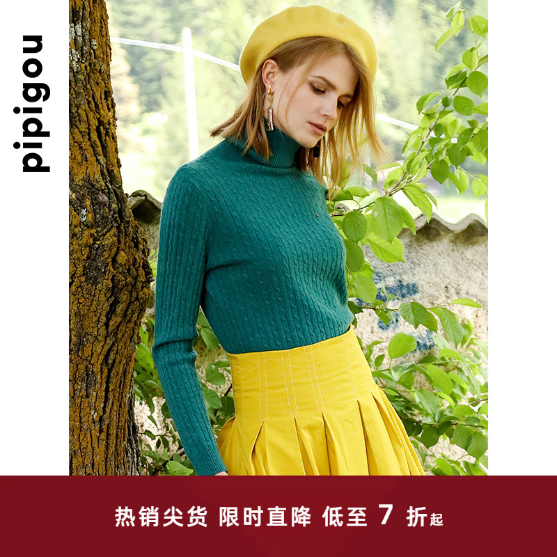 皮皮狗套头绞花高领打底羊绒衫