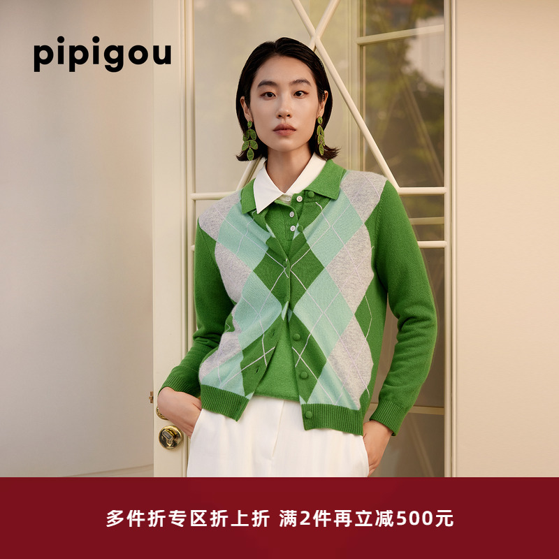 皮皮狗复古菱形格纹提花羊绒开衫