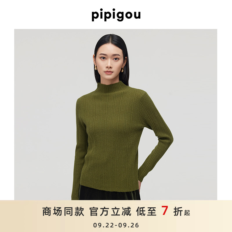 皮皮狗半高领修身抽条羊绒衫毛衣