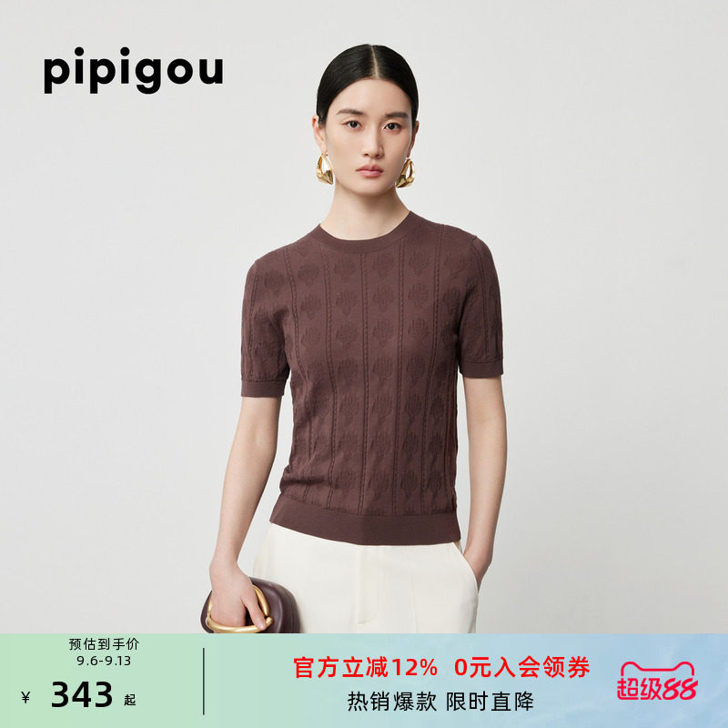 皮皮狗新款圆领桑蚕丝棉立体浮雕提花针织短袖T恤套头衫