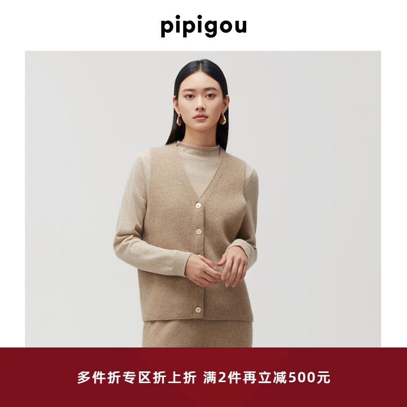 窄肩鱼鳞针法无染色羊绒背心马甲