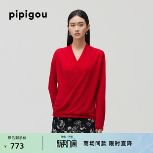 红色羊绒衫 皮皮狗秋女士围裹式 长袖