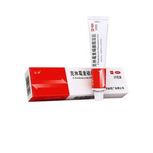 达林克林霉素磷酸酯凝胶20g治疗寻常痤疮