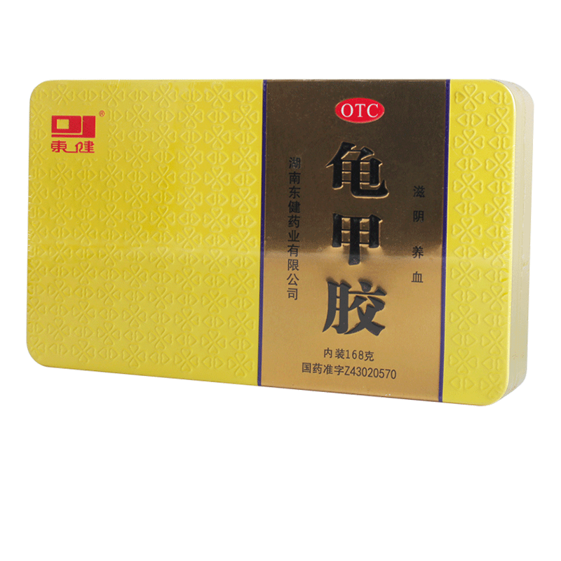 东健 龟甲胶 168g 滋阴养血阴虚潮热腰膝酸软血虚萎黄