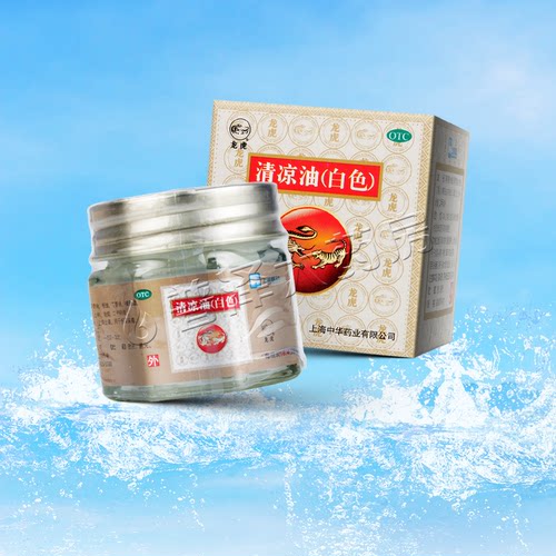 [龙虎]清凉油18.4g*1瓶/盒